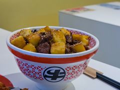 -牛邸·烧肉饭(来福士店)
