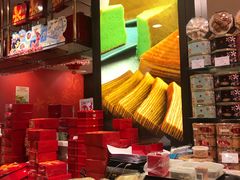 -Bengawan Solo(Changi Airport Terminal 2)