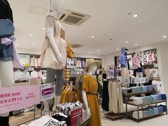 -优衣库(苏州圆融时代广场店)