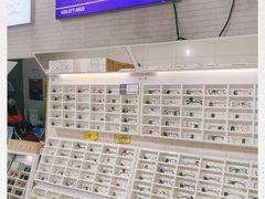 -诺柯视眼镜-蔡司依视路官方工厂店(淞南一店)