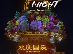 -天安门广场