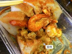 鲎粿-老妈宫粽球