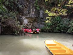 -星湖旅游景区七星岩