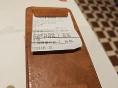 -CRAZYONES克芮旺斯西班牙餐厅(苏州中心店)