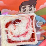 一口沦陷！草莓🍓新品太绝了！