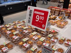 -永辉超市(龙潭寺店)