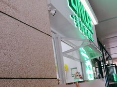-LINLEE林里·手打柠檬茶(龙岗深铁汇里店)
