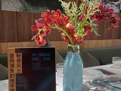 -一坐一忘云南菜(卓悦中心)