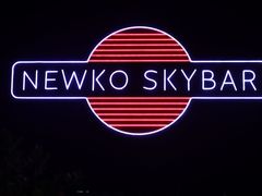 -纽扣NEWKO