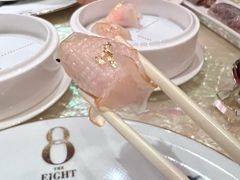 -8餐厅(新葡京酒店)