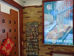 -毛毛熏肉•东北菜老字号(大安街店)