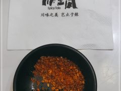-乔阿马·江南味·驴肉香(龙湖华泾天街店)