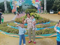 -西安秦岭野生动物园