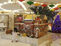 -宝丽金大酒店·洗浴中心