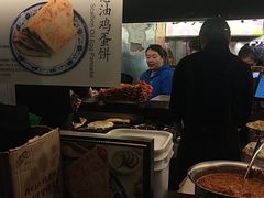 -老客满蛋饼(双塔市集店)
