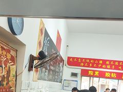 -刘小忙把子肉(北园大街总店)