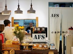 -AFS Cafe & Canteen(闽江二路店)