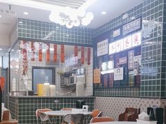 -添利·香港茶餐厅·下午茶(雪象店)