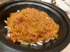 瑶柱海皇粉丝-恒悦轩·粤菜(上海展览中心店)