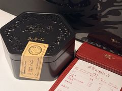 -新荣记(椒江店)