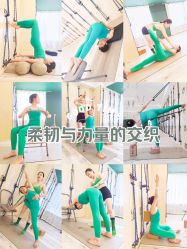 -水沐莲清瑜伽·普拉提