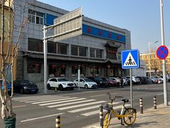 -鑫巴蜀小镇 · 水煮鱼专研店(玉桥店)