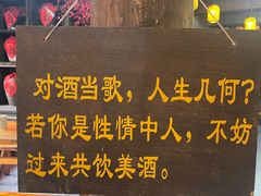 -杭州宋城