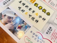 -双喜老铺(人民广场店)