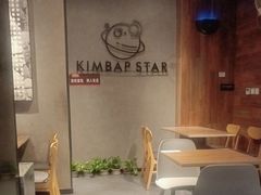 -泰熙家(凤栖原店)