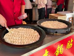 -水丰锅贴(延吉东路店)