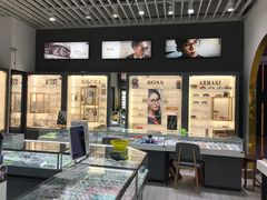 -三叶眼镜城(八佰伴店)