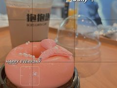 -抱抱地球咖啡馆(国家海洋博物馆店)