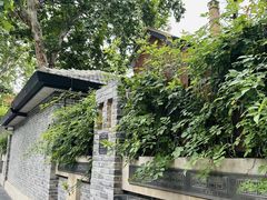 -颐和路民国时期公馆风貌区