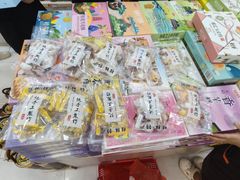 -金顺昌桂林桂花伴手礼(正阳一店)