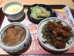 -真功夫(搜秀城店)