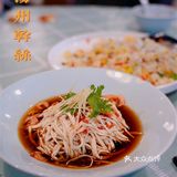 魔都探店|想在上海吃正宗扬州早茶就来冶春