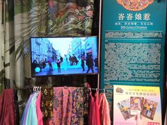 -小娘惹厨房Little Nyonya(狮城有约上榜店)