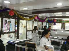 -华彬眼镜专业渐进配镜(潘家园店)