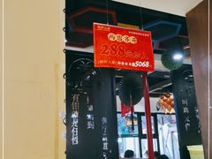 -靓虾二哥·龙虾馆(大塘总店)