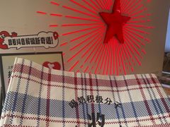 -红星前进面包牛奶公司(五道口购物中心店)