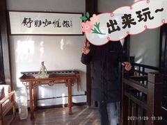 -舒羽咖啡(运河店)
