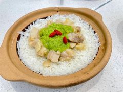 青姜蓉鸡肉拌饭-蔡澜点心·粤菜(月星环球港店)
