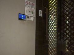 -华夏良子·足道·SPA·艾灸(苏州桥店)
