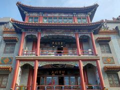 -北京前门大栅栏