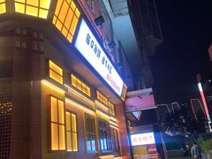 -西单明珠商场