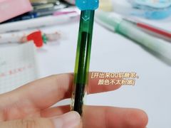 -晨光文具(天客隆大厦大商超市店)