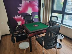 -嗨麻棋牌室(传媒大学店)