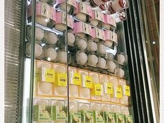 -林记开心(大公路店)