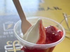 -麦当劳(芜湖中山南路店)