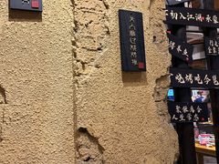-今邕烧烤(园湖店)